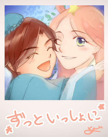 Tanabata Festival Promo Art.