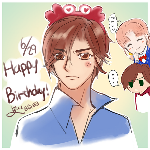 Atsuya Birthday Promo Art.